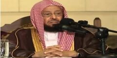 سبب وفاة الشيخ الدكتور أحمد بن علي سير مباركي