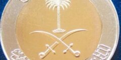 الريال السعودى ثابت أمام الجنيه.. اعرف سعره اليوم الجمعة 18-9-2026