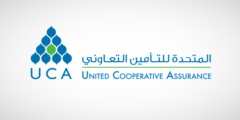 هيئة التأمين: إيقاف المتحدة للتأمين عن إصدار أو تجديد وثائق التأمين لكافة المنتجات التأمينية