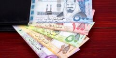 أسعار العملات العربية مقابل الريال اليوم الخميس 4-5-1448