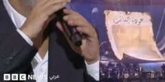 حفل فضل شاكر “عودة الغائب” في موسم الرياض بعد غياب 14 عاما