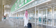 مطار الملك خالد يعلن عودة العمليات التشغيلية