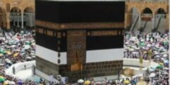 موعد فتح باب تلقى طلبات التقديم للإشراف على حج الجمعيات الأهلية.. تفاصيل